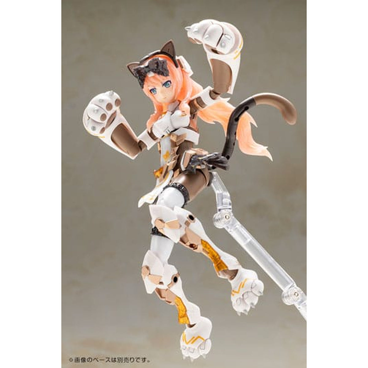 Produktbild Frame Arms Girl Plastic Model Kit Durga I Cat Armor Ver.