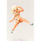 Produktbild Megami Device Plastic Model Kit 1/1 Puni Mofu Kin Xiao 16 cm