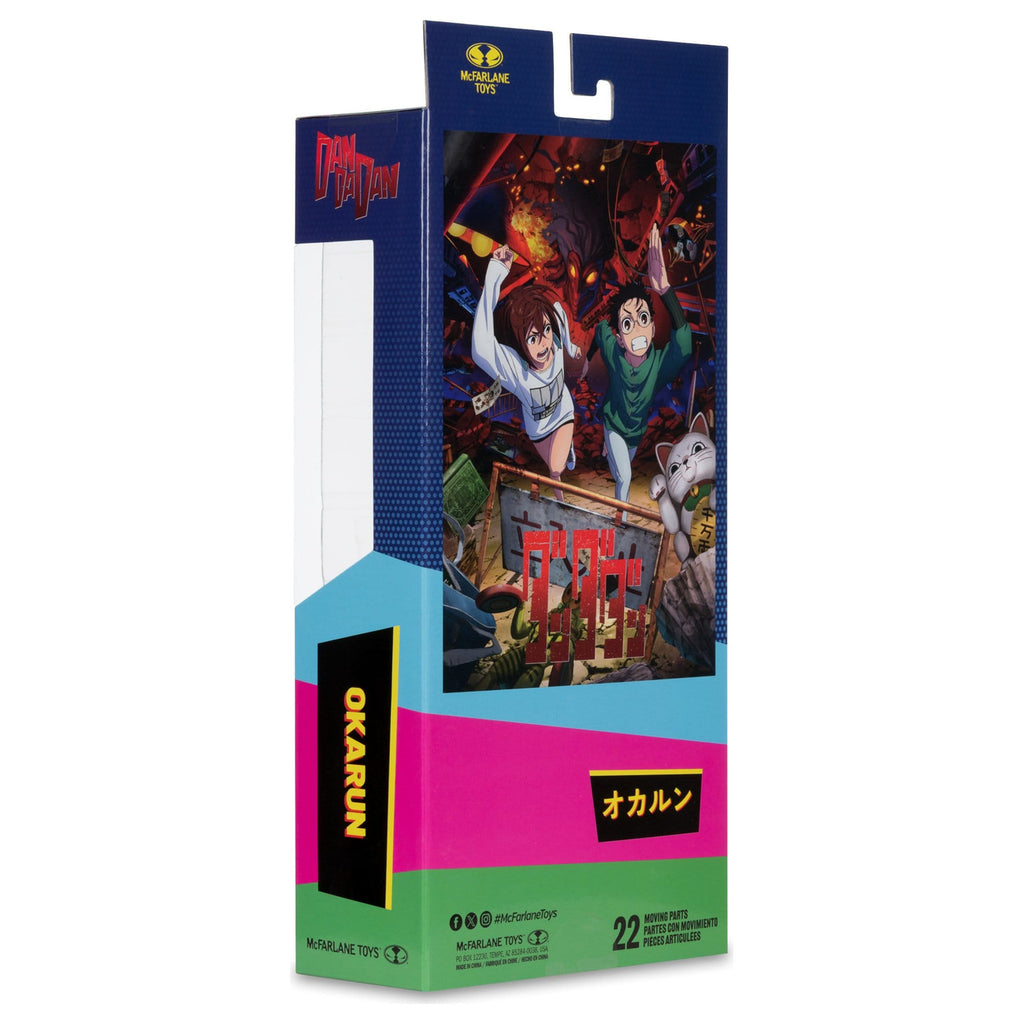 Produktbild Dandadan Actionfigur Okarun 19 cm