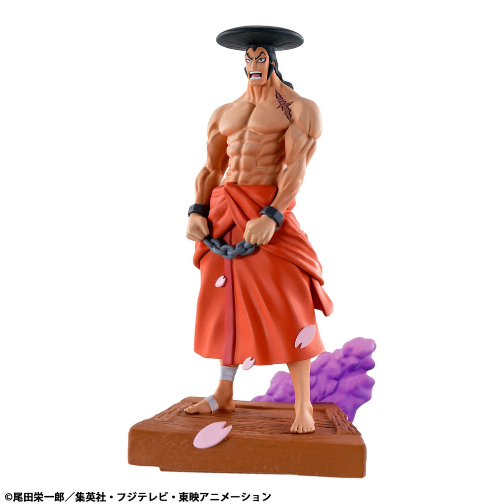 Produktbild One Piece Petitrama PVC Mini-Statue Logbox Re Birth Wano