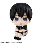 Produktbild Haikyu!! Look Up PVC Statue Tobio Kageyama Uniform Ver. 11