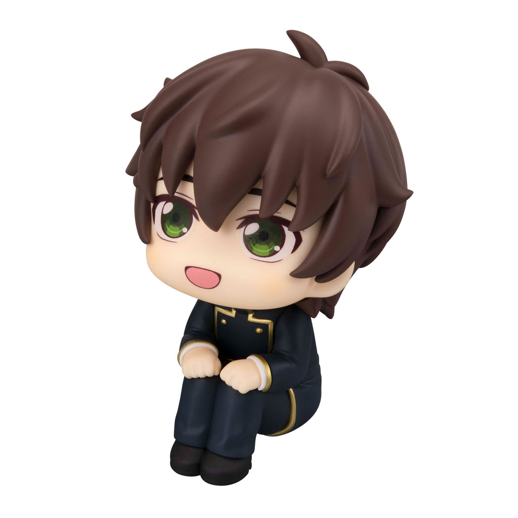 Produktbild Code Geass Lelouch of the Rebellion Look Up PVC Statue