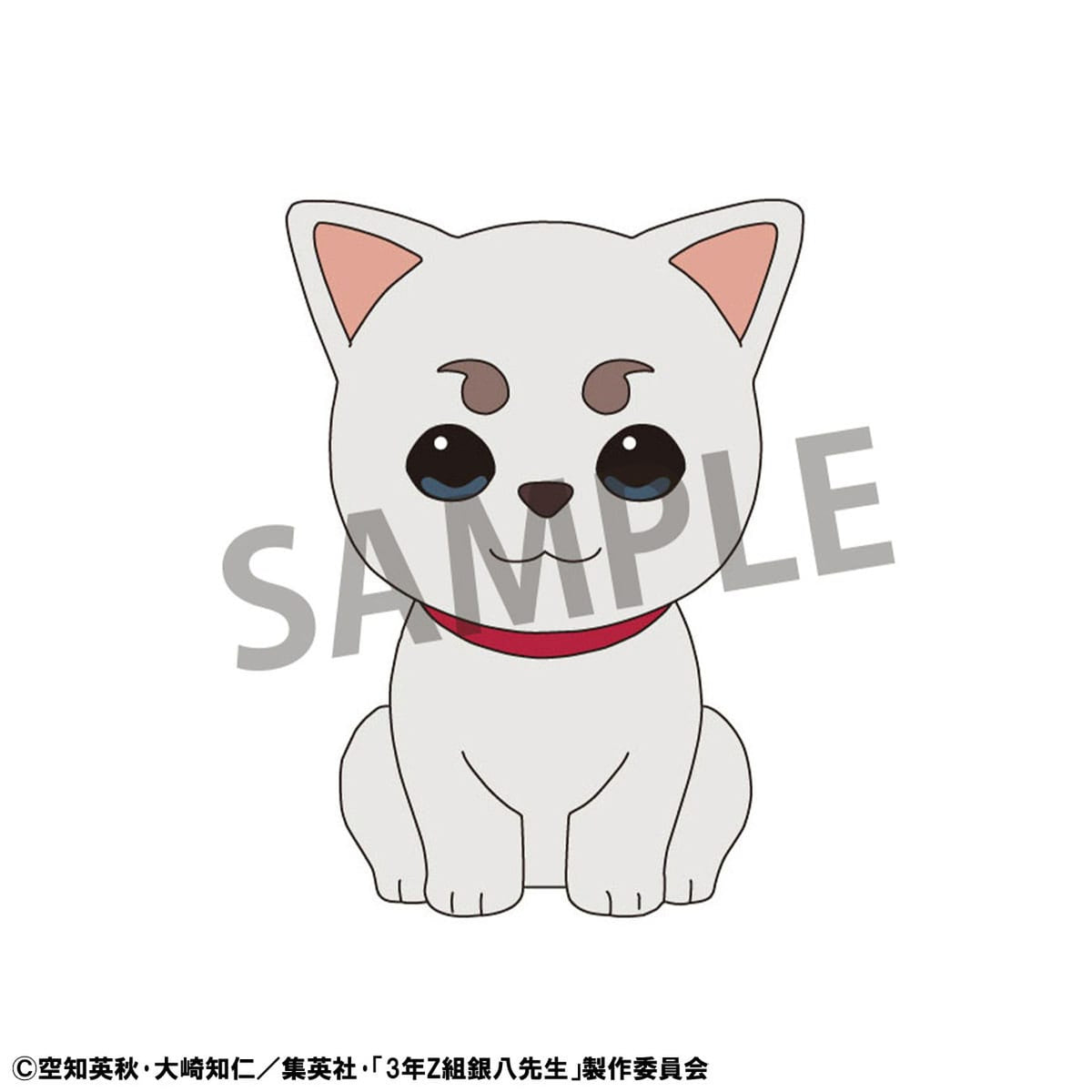 Produktbild Mr. Ginpachi´s Zany Class Chokorin Mascot Series