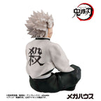 Produktbild Demon Slayer Kimetsu no Yaiba G.E.M. PVC Statue