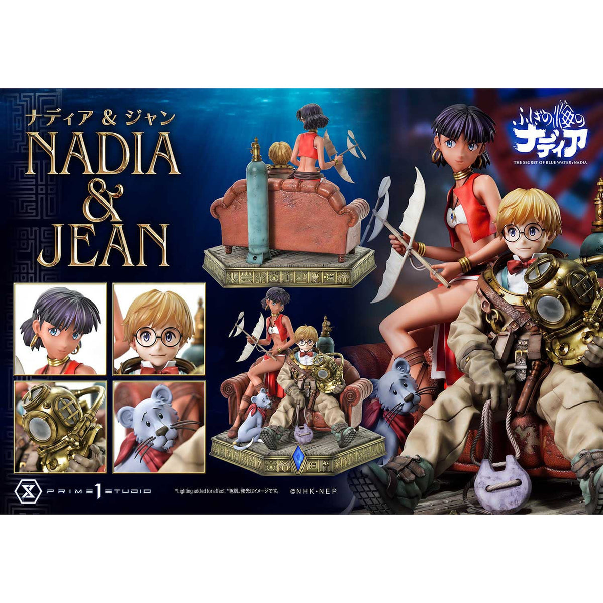 Produktbild Nadia: The Secret of Blue Water Concept Masterline Series