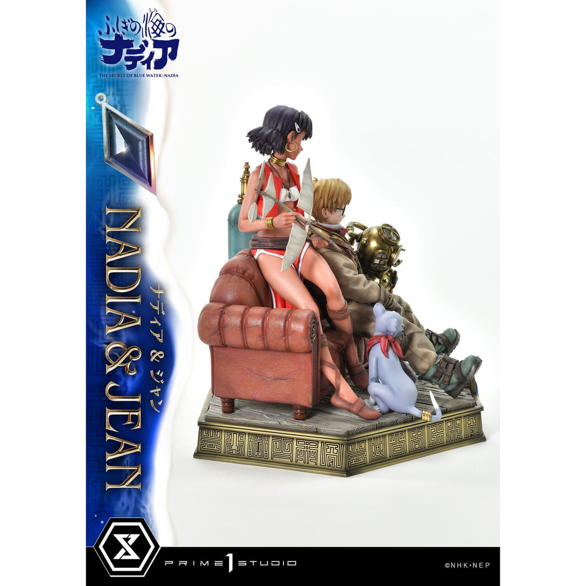 Produktbild Nadia: The Secret of Blue Water Concept Masterline Series