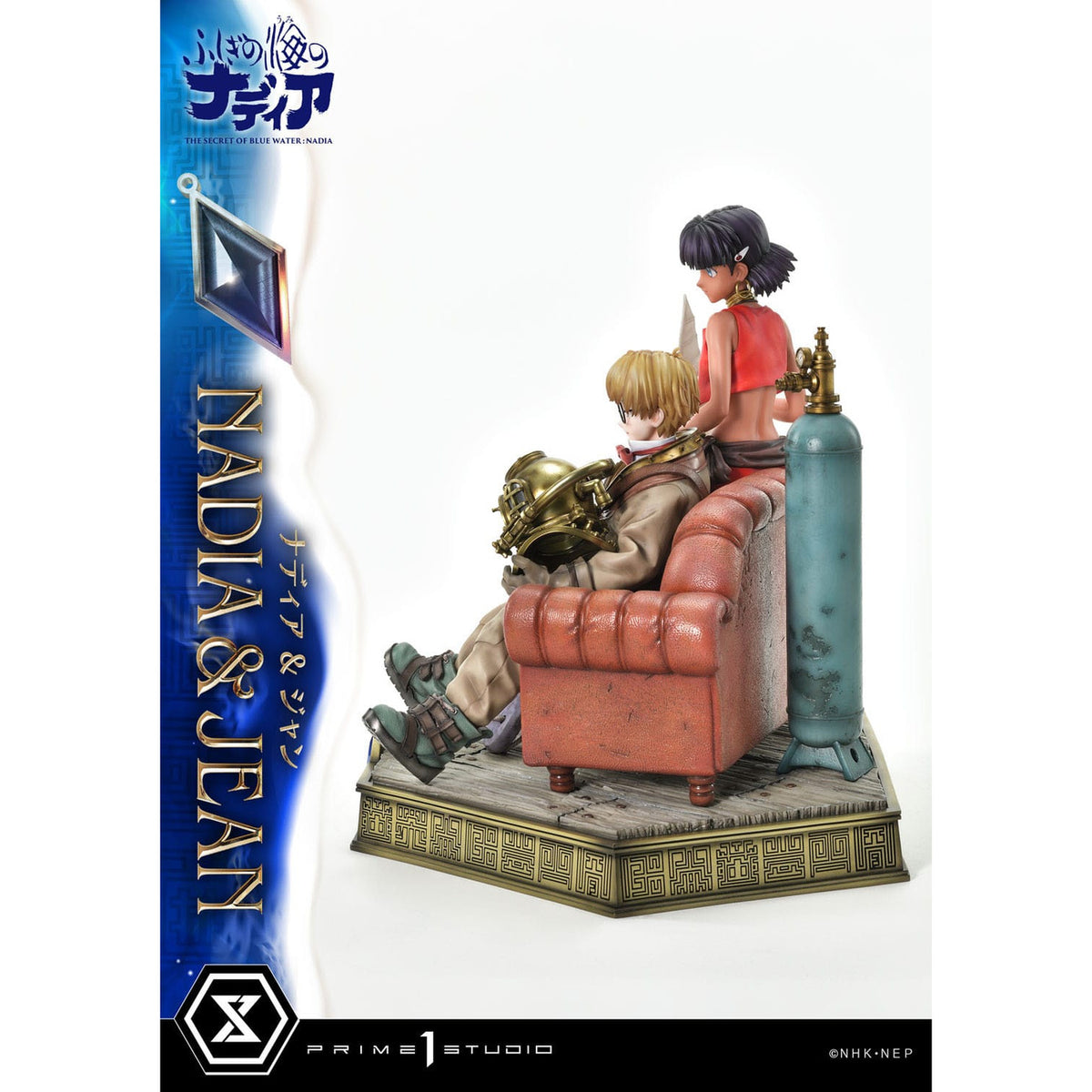 Produktbild Nadia: The Secret of Blue Water Concept Masterline Series
