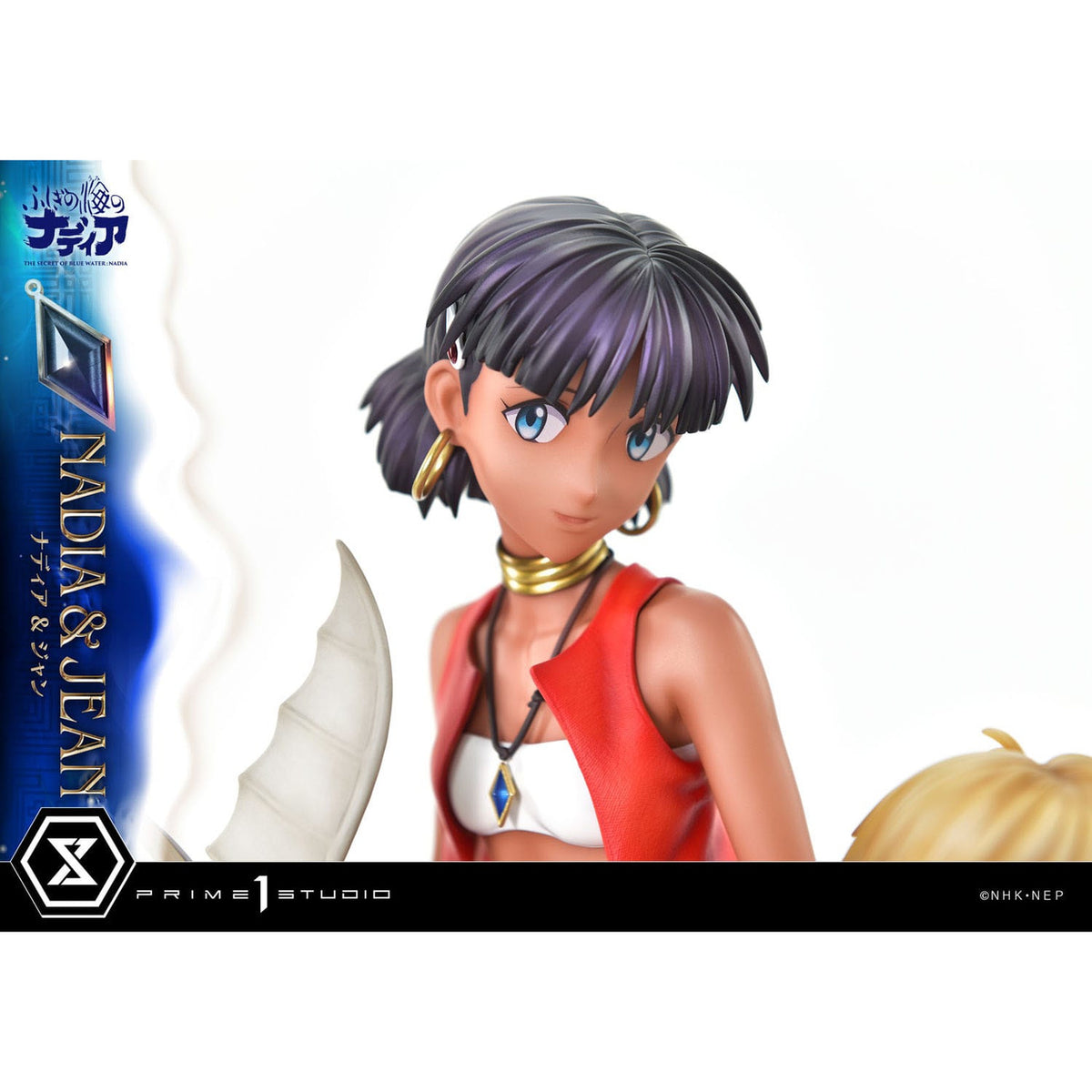Produktbild Nadia: The Secret of Blue Water Concept Masterline Series