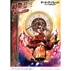 Produktbild Date A Live Fragment: Date A Bullet Prisma Wing PVC Statue