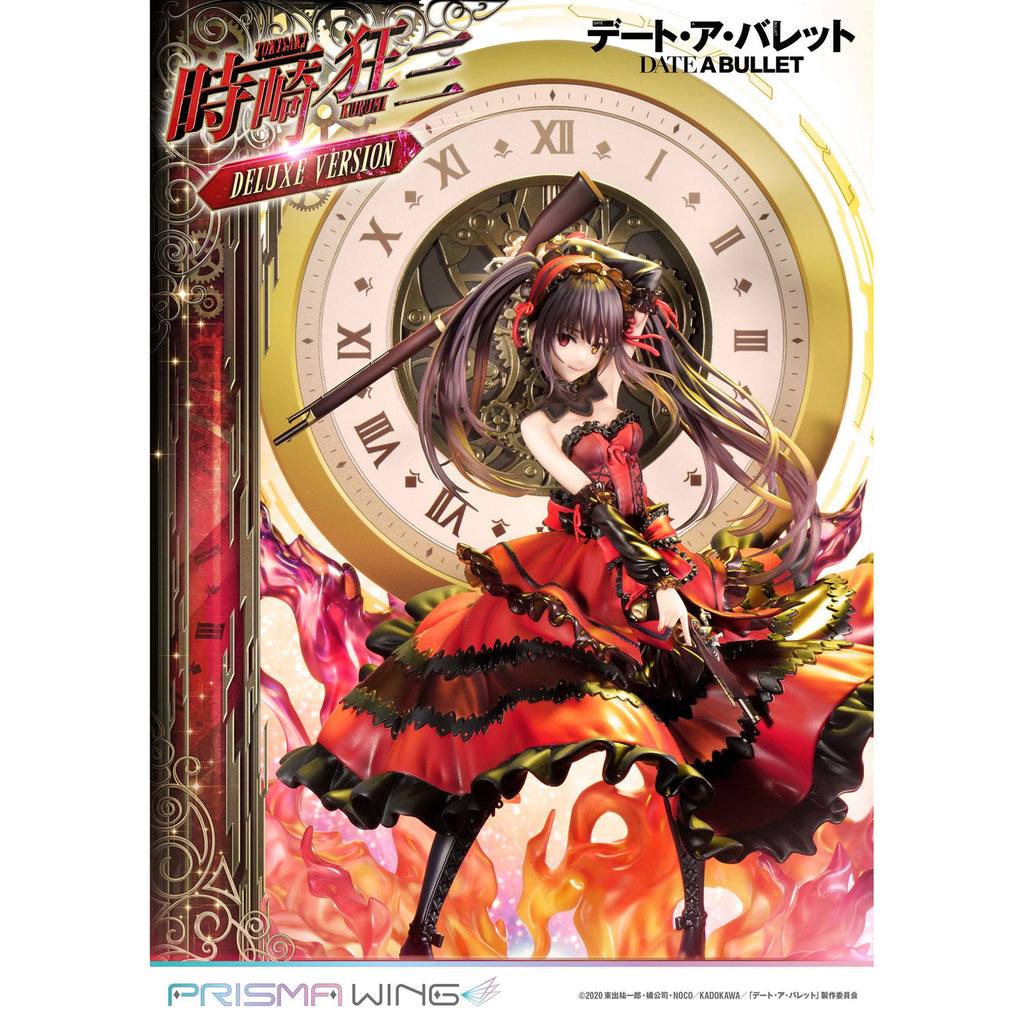 Produktbild Date A Live Fragment: Date A Bullet Prisma Wing PVC Statue