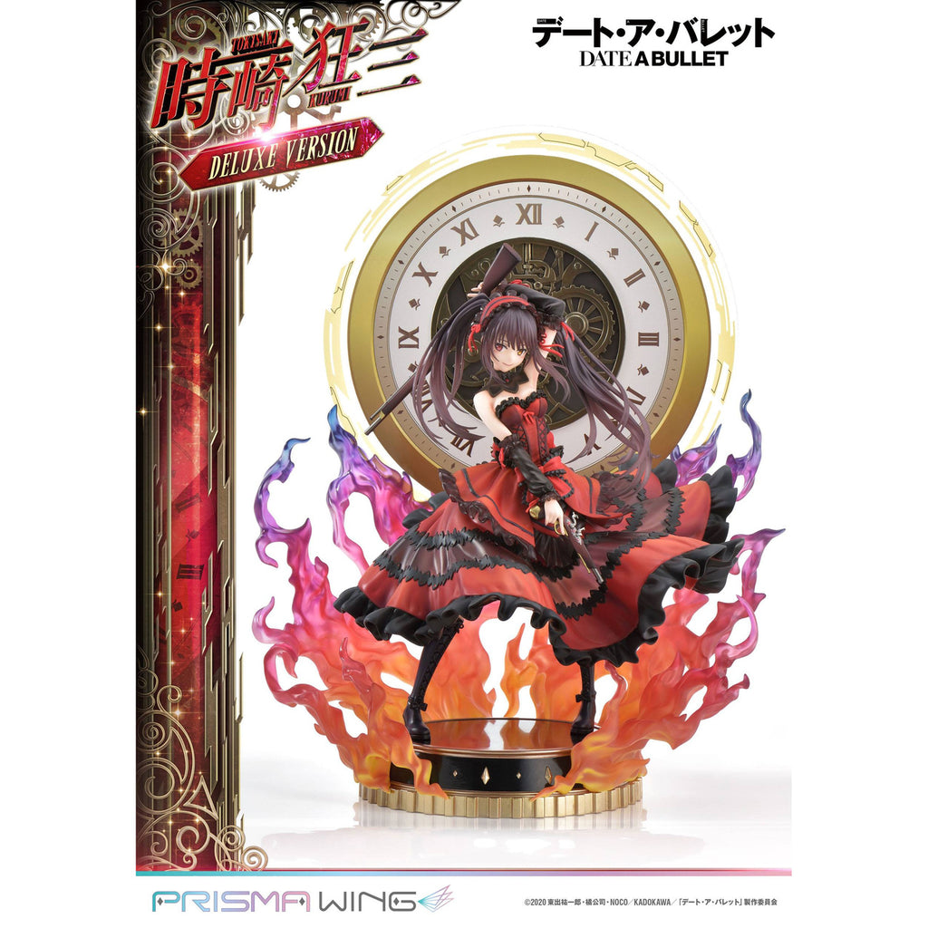 Produktbild Date A Live Fragment: Date A Bullet Prisma Wing PVC Statue