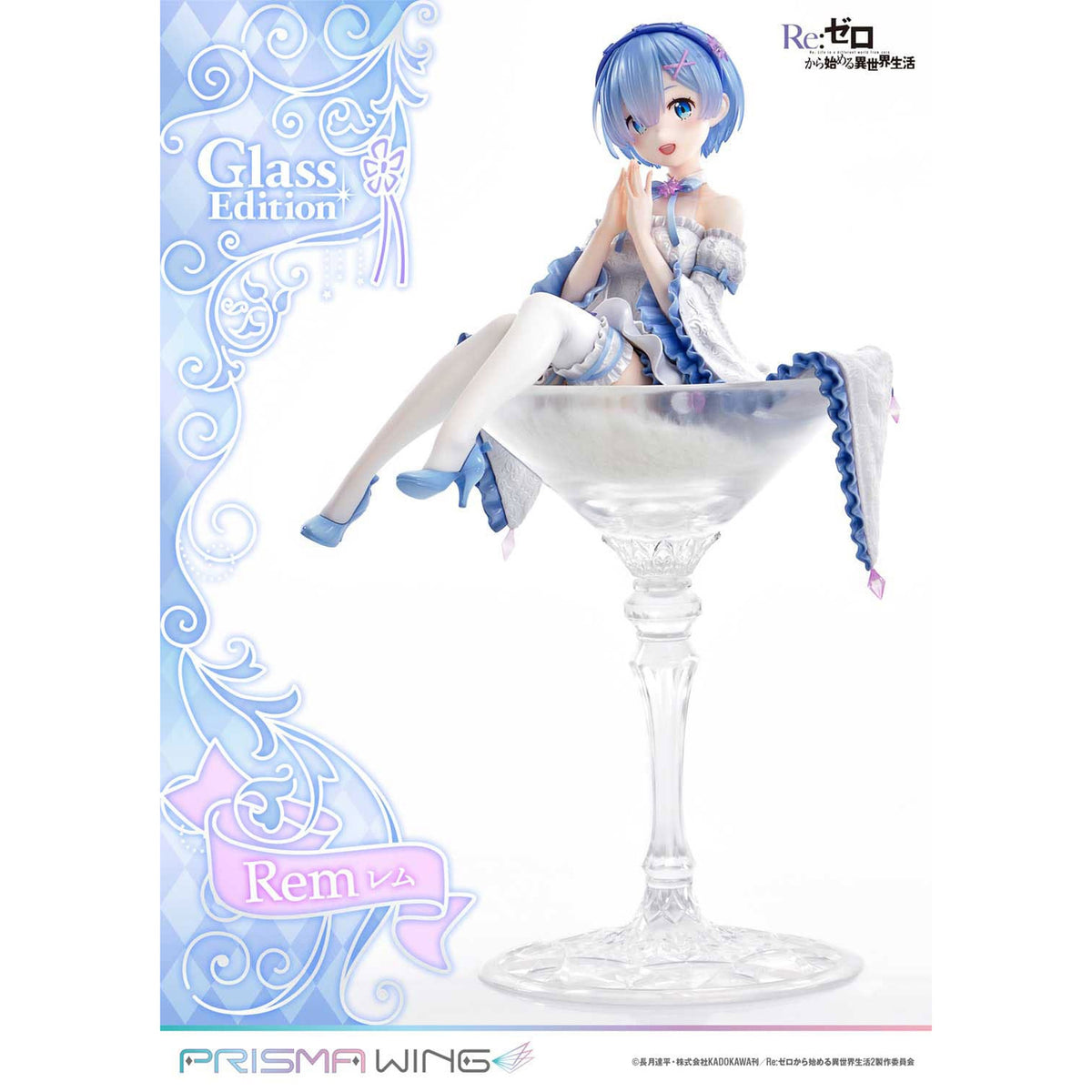 Produktbild Re:Zero - Starting Life in Another World Prisma Wing PVC