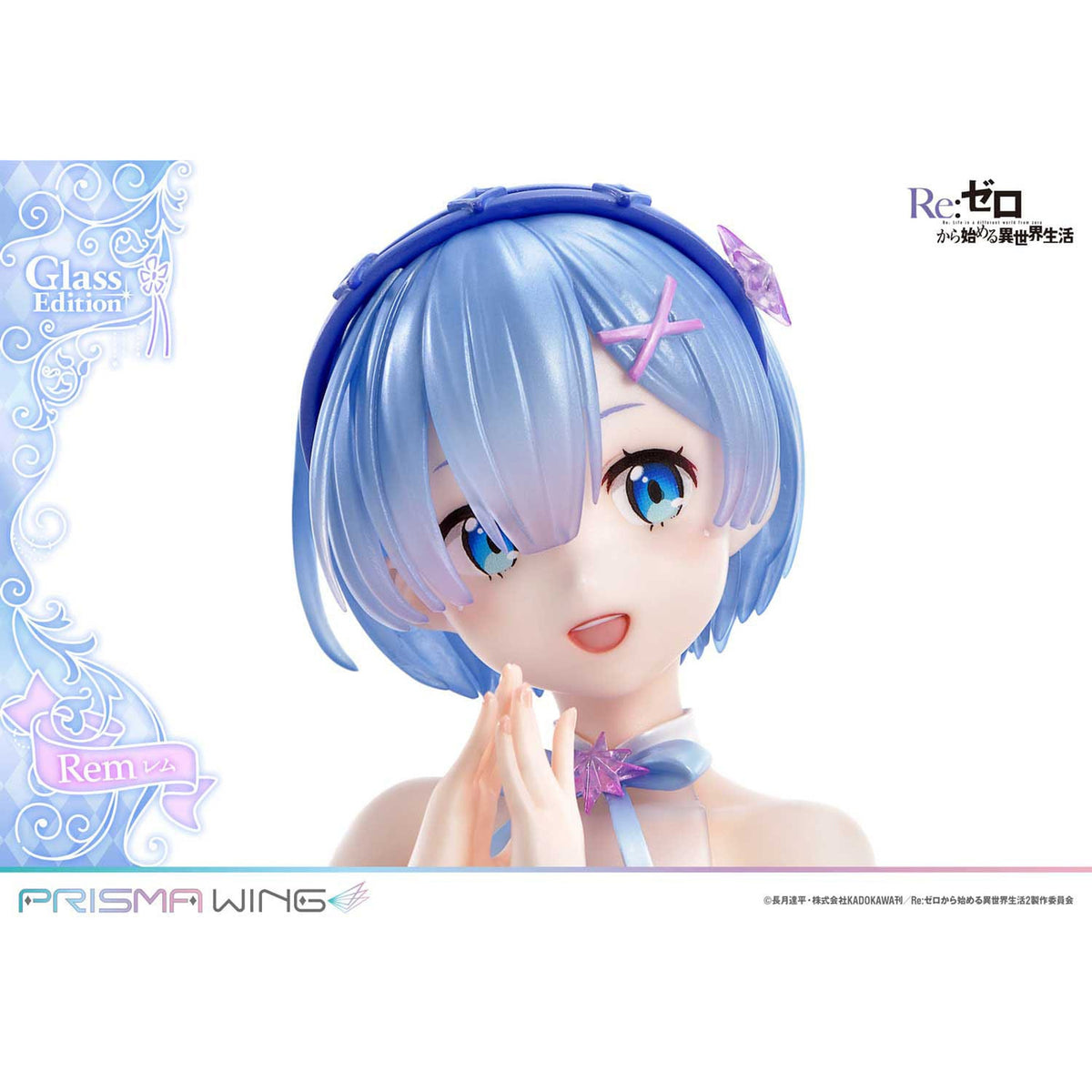 Produktbild Re:Zero - Starting Life in Another World Prisma Wing PVC