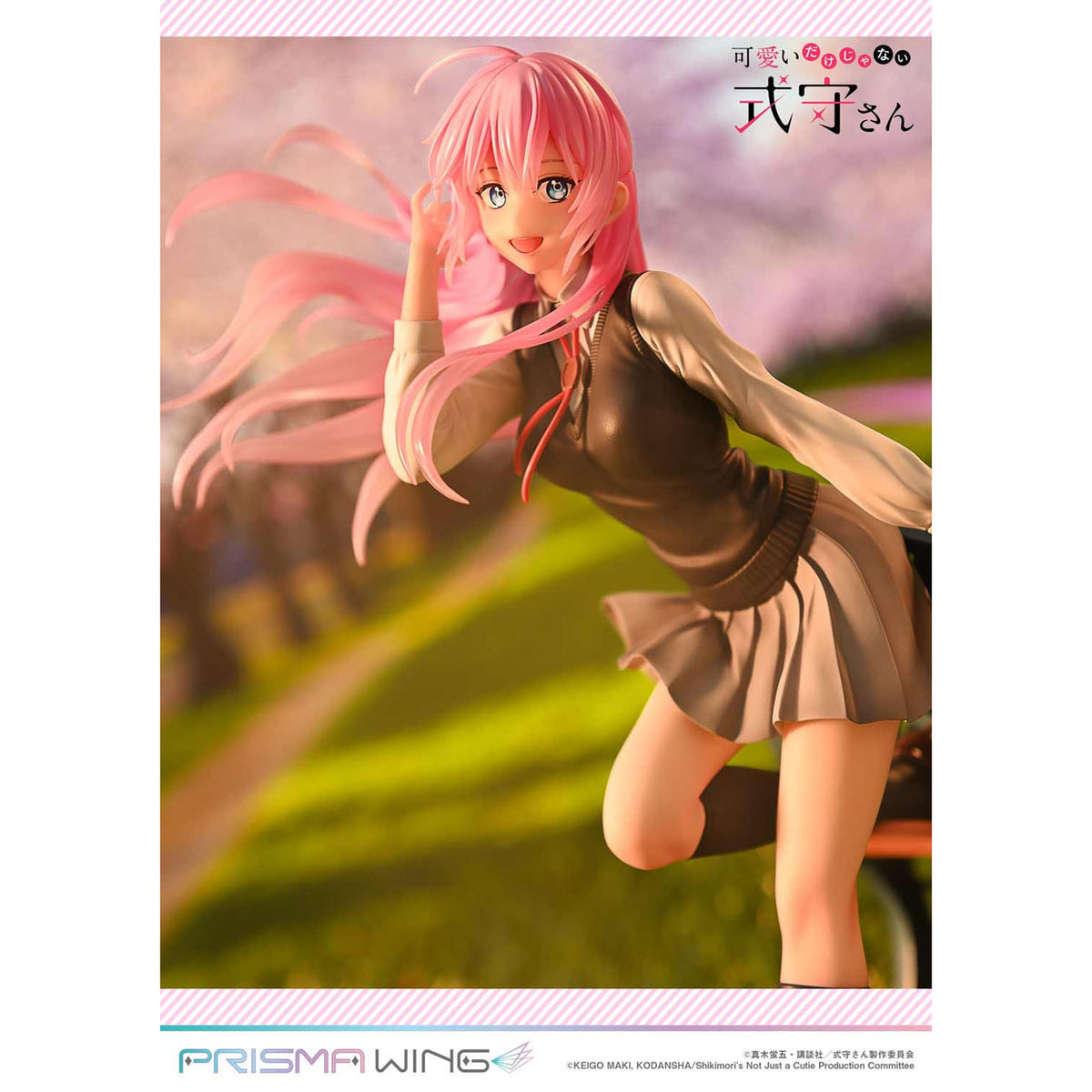 Produktbild Shikimor's Not Just a Cutie Prisma Wing PVC Statue 1/7