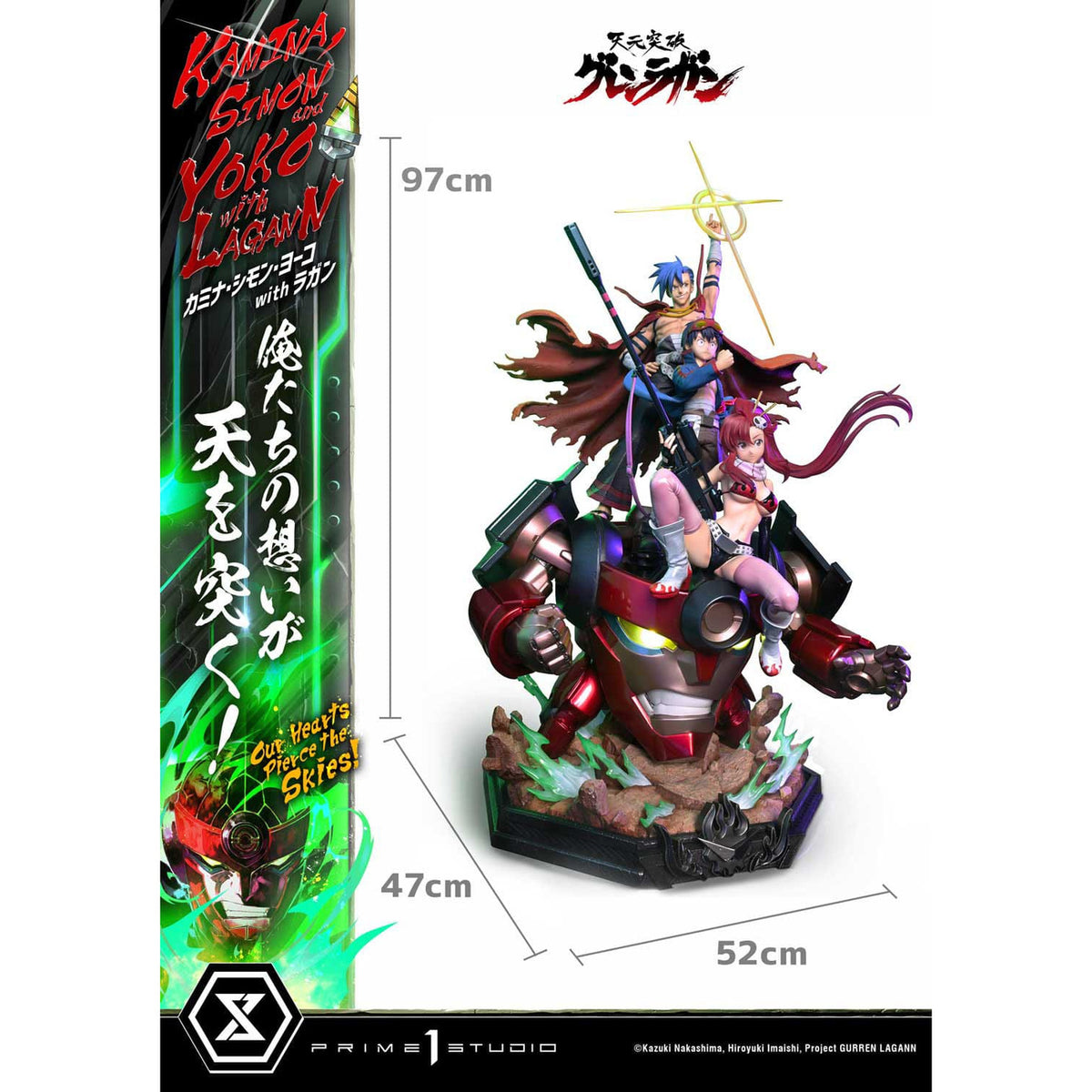 Produktbild Gurren Lagann Ultimate Premium Masterline Series Statue 1/4