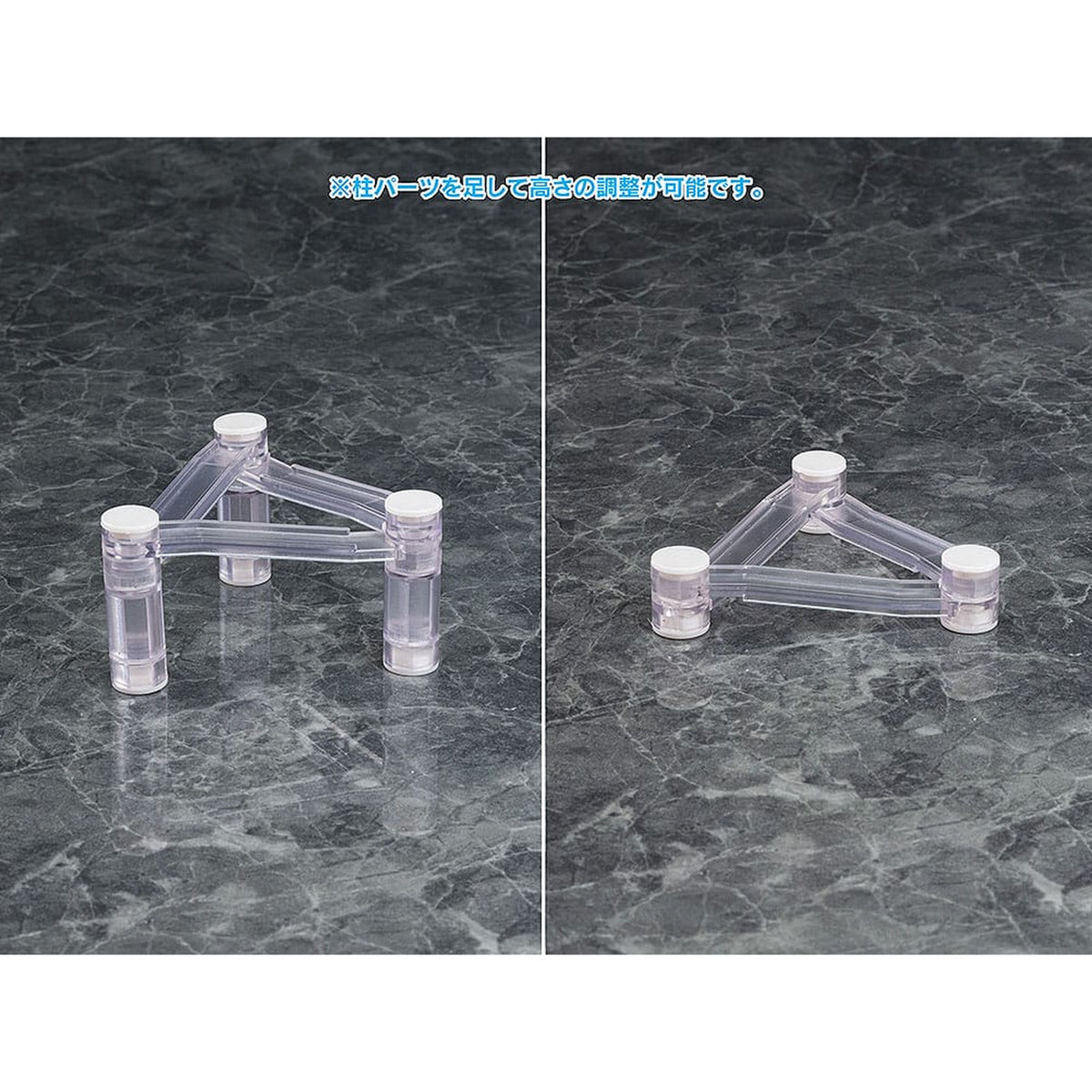 Produktbild Zubehör-Set für Figuren Base Float