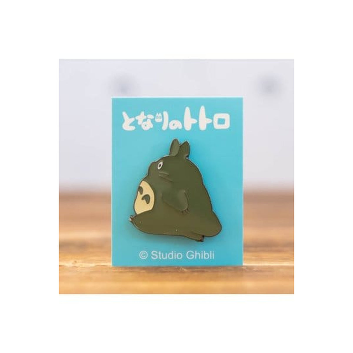 Produktbild Mein Nachbar Totoro Ansteck-Button Big Totoro Walking