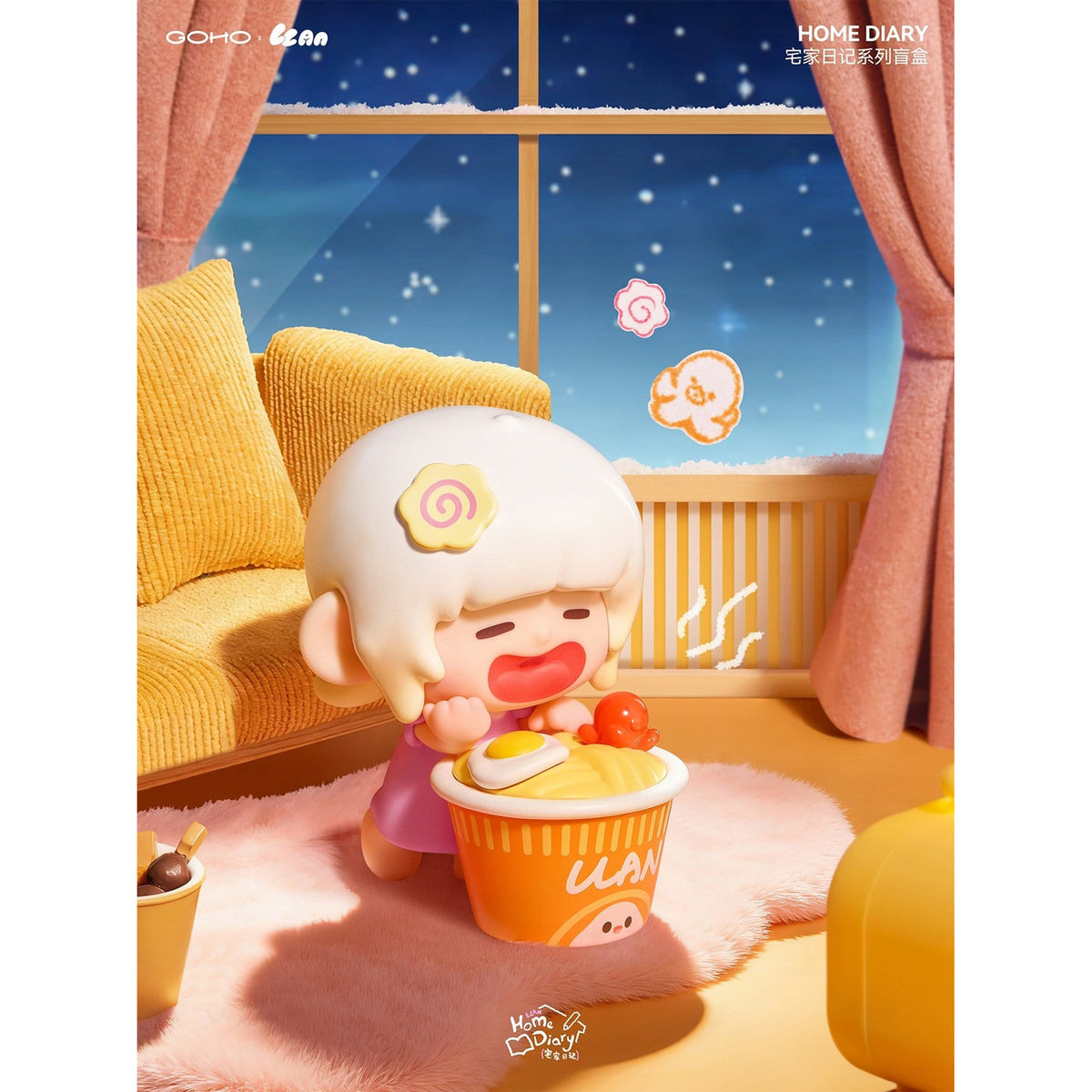 Produktbild Original Character Sammelfiguren Blind Box 8er-Set Lazy