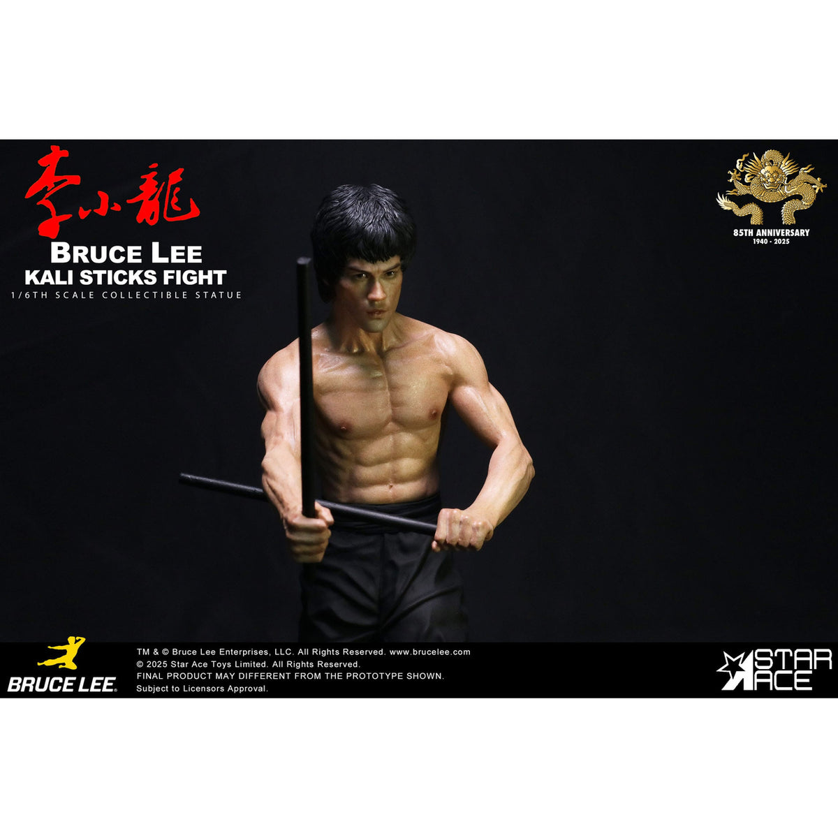 Produktbild Der Mann mit der Todeskralle My Favourite Movie Statue 1/6
