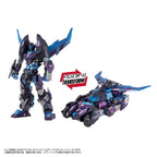 Produktbild TRA GEN TT IMPORT AM-T01EX LL ROD
