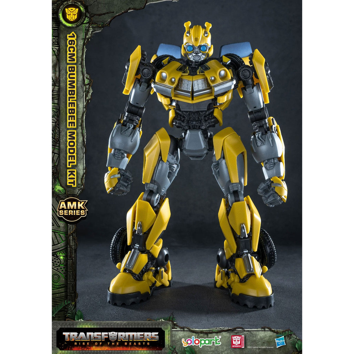 Produktbild Transformers: Rise of the Beasts AMK Series Plastic Model
