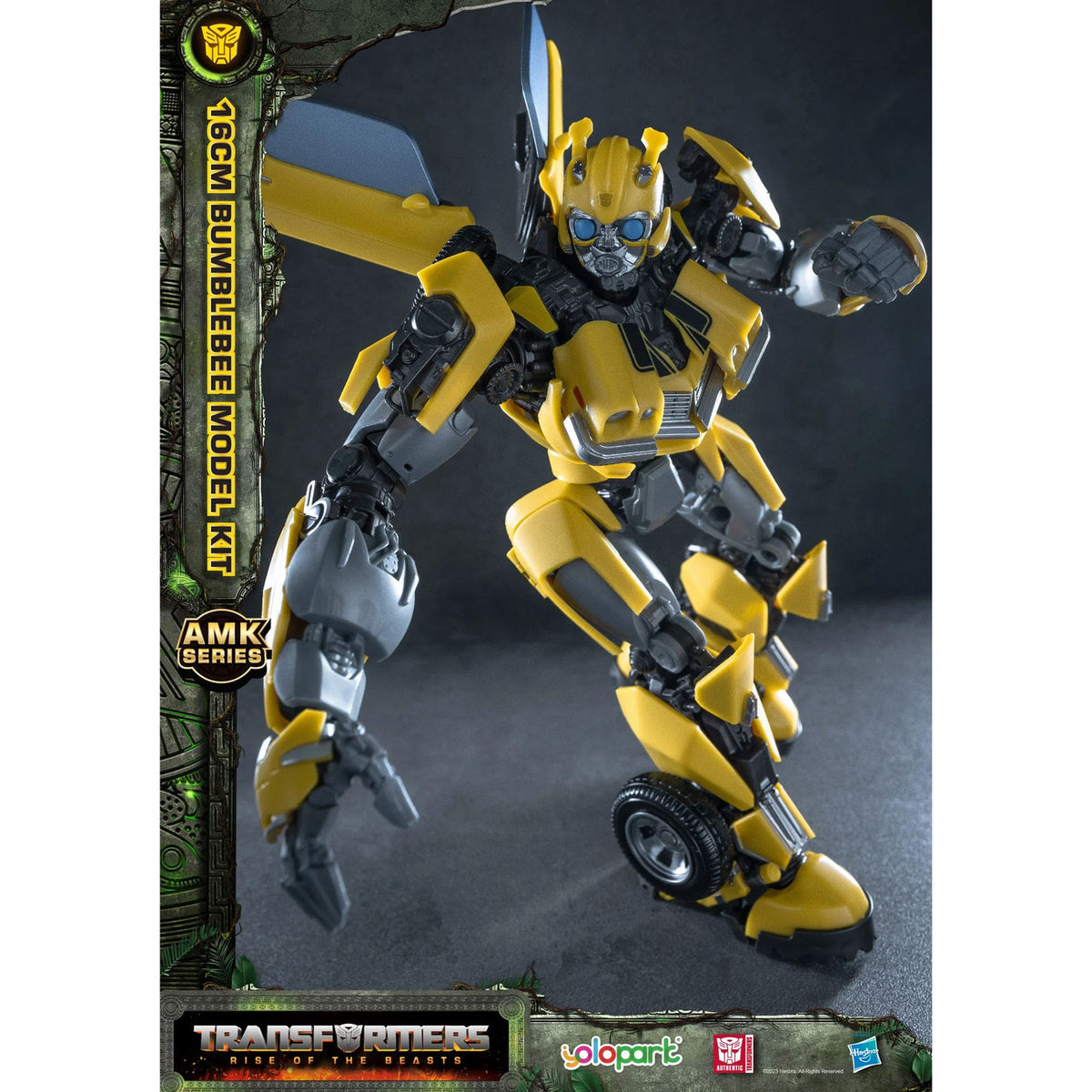Produktbild Transformers: Rise of the Beasts AMK Series Plastic Model
