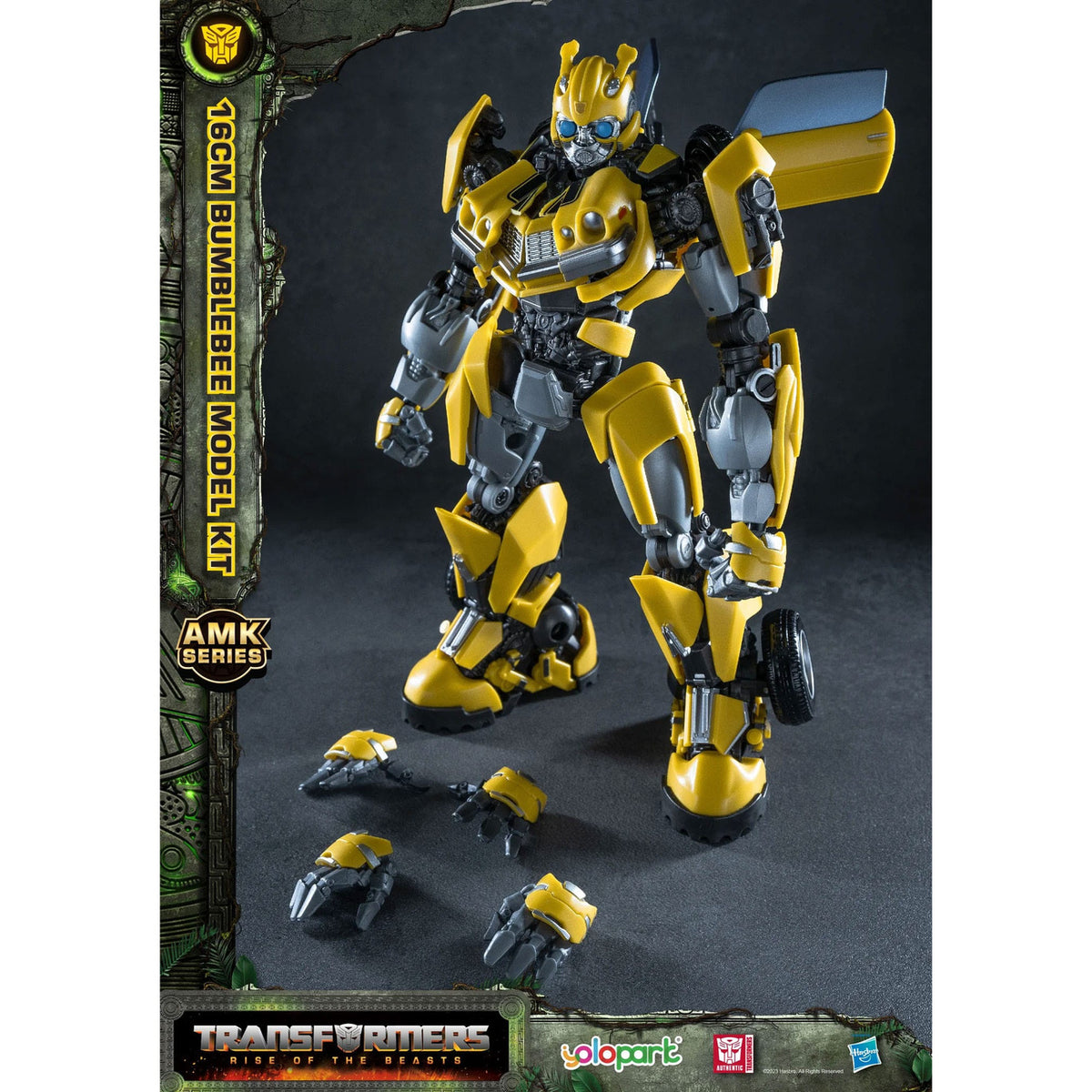 Produktbild Transformers: Rise of the Beasts AMK Series Plastic Model